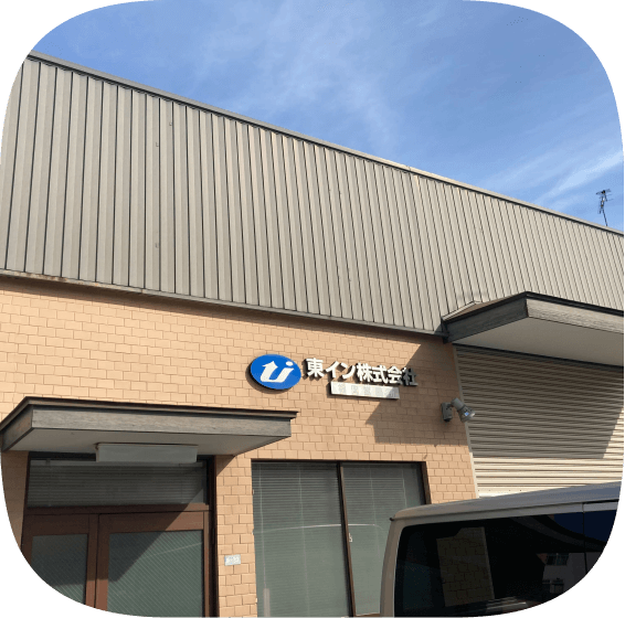 fukuoka office